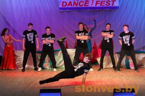 Фестиваль танца прошел в Слониме