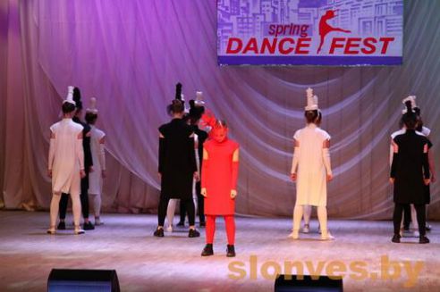 Фестиваль танца прошел в Слониме