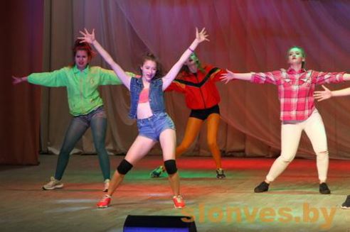 Фестиваль танца прошел в Слониме