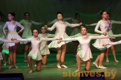 Фестиваль танца прошел в Слониме
