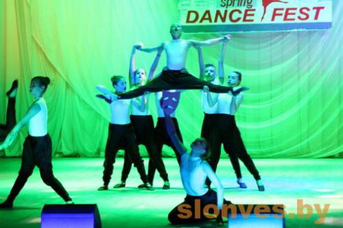 Фестиваль танца прошел в Слониме
