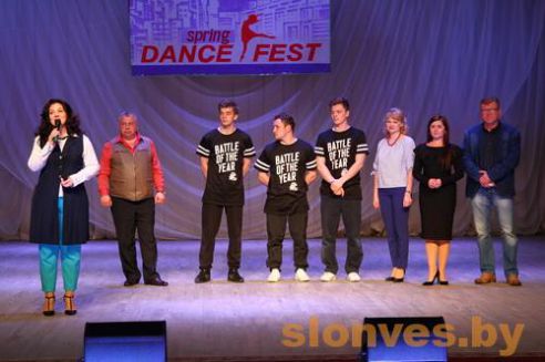 Фестиваль танца прошел в Слониме