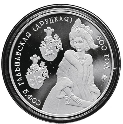 26 мая пройдзе прэс-аўтапрабег па знакавых мясцінах Ашмяншчыны