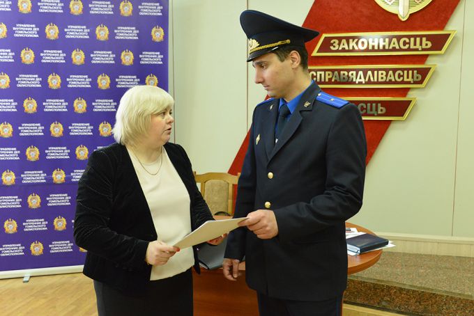 Белорусским следователям предложат алгоритм расследования насилия по отношению к детям