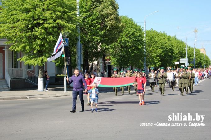 В Сморгони прошли районные спортивные игры трудящихся