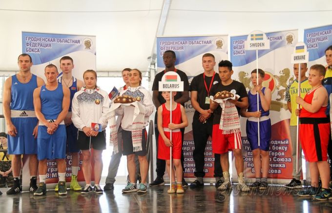 В Гродно открылся международный турнир по боксу памяти Героя Советского Союза Виктора Усова