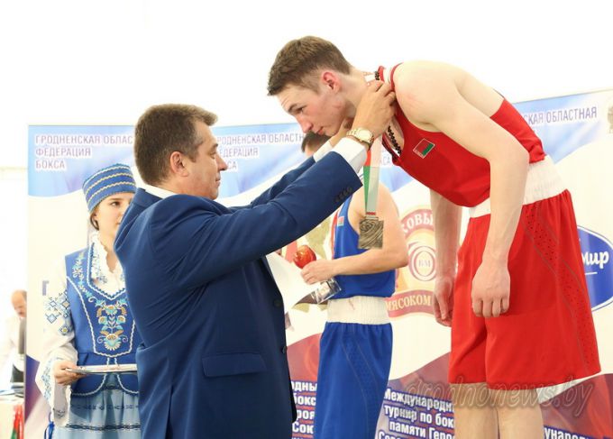 В Гродно завершился международный турнир по боксу памяти Героя Советского Союза Виктора Усова
