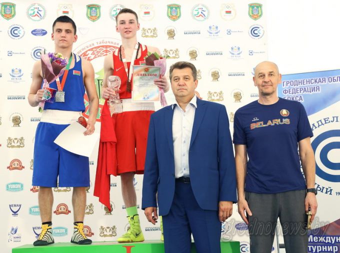 В Гродно завершился международный турнир по боксу памяти Героя Советского Союза Виктора Усова