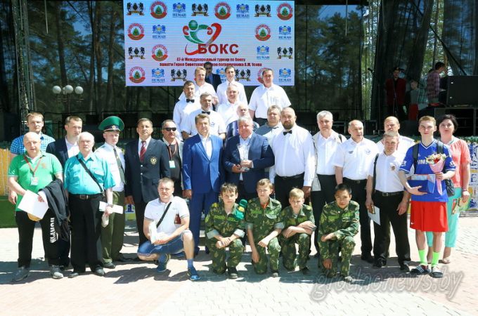 В Гродно завершился международный турнир по боксу памяти Героя Советского Союза Виктора Усова