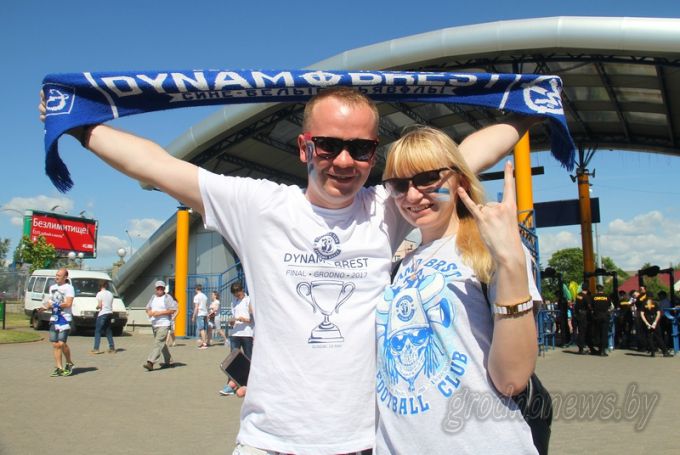 Кубок Беларуси по футболу выиграло брестское «Динамо» (Дополнено)