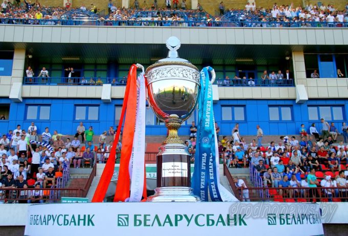Кубок Беларуси по футболу выиграло брестское «Динамо» (Дополнено)