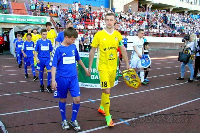 Кубок Беларуси по футболу выиграло брестское «Динамо» (Дополнено)