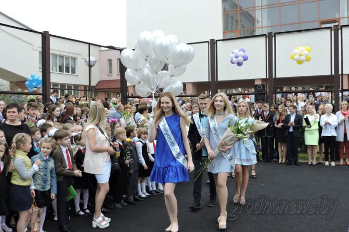 На Гродненщине проходят линейки, посвященные завершению учебного года (Будет дополнено)