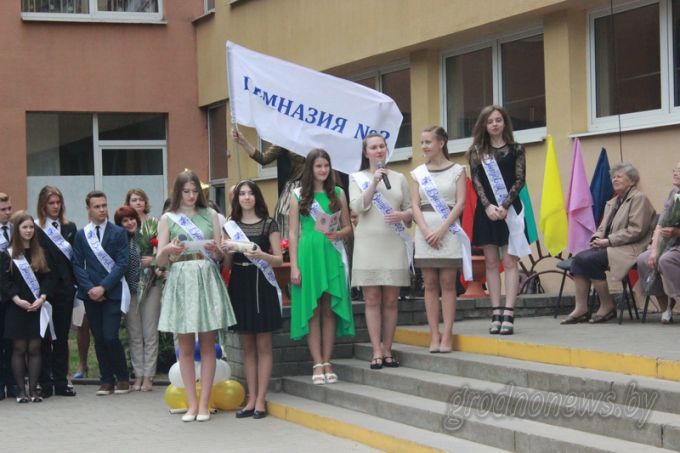 На Гродненщине проходят линейки, посвященные завершению учебного года (Будет дополнено)