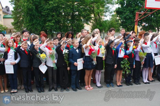 На Гродненщине проходят линейки, посвященные завершению учебного года (Будет дополнено)