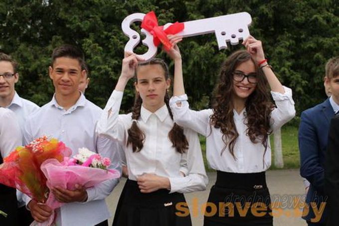 На Гродненщине проходят линейки, посвященные завершению учебного года (Будет дополнено)