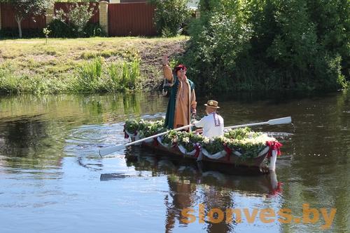 В Слониме прошел ХIII открытый региональный фестиваль «Полонез 2017»