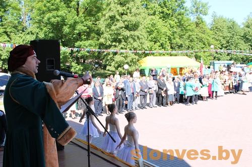 В Слониме прошел ХIII открытый региональный фестиваль «Полонез 2017»