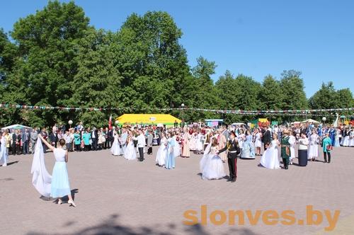 В Слониме прошел ХIII открытый региональный фестиваль «Полонез 2017»
