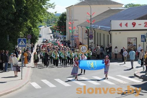 В Слониме прошел ХIII открытый региональный фестиваль «Полонез 2017»