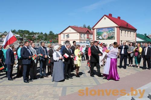 В Слониме прошел ХIII открытый региональный фестиваль «Полонез 2017»
