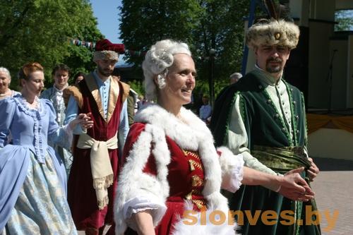 В Слониме прошел ХIII открытый региональный фестиваль «Полонез 2017»