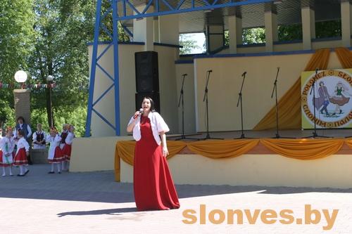 В Слониме прошел ХIII открытый региональный фестиваль «Полонез 2017»