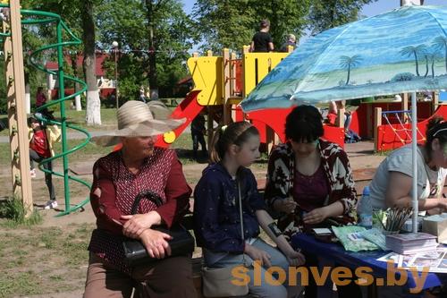 В Слониме прошел ХIII открытый региональный фестиваль «Полонез 2017»