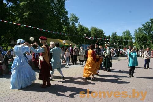 В Слониме прошел ХIII открытый региональный фестиваль «Полонез 2017»