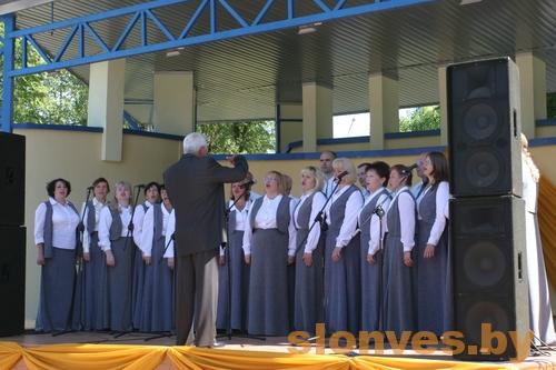 В Слониме прошел ХIII открытый региональный фестиваль «Полонез 2017»