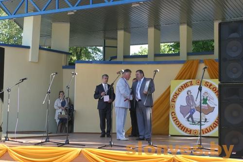 В Слониме прошел ХIII открытый региональный фестиваль «Полонез 2017»