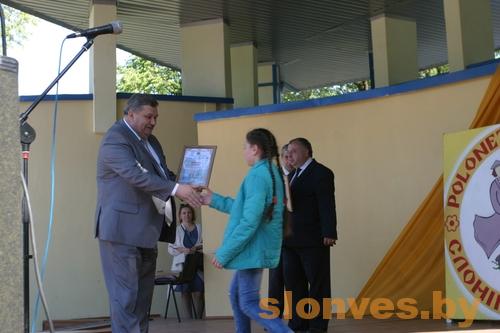 В Слониме прошел ХIII открытый региональный фестиваль «Полонез 2017»