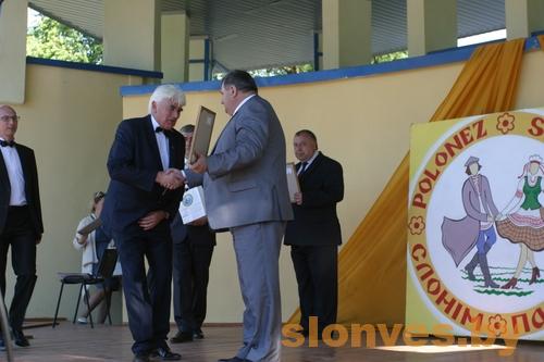 В Слониме прошел ХIII открытый региональный фестиваль «Полонез 2017»