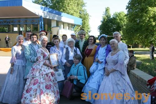 В Слониме прошел ХIII открытый региональный фестиваль «Полонез 2017»