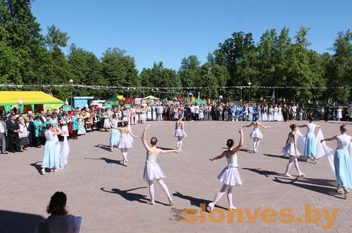 В Слониме прошел открытый региональный фестиваль «Полонез 2017»