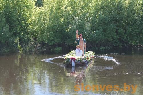 В Слониме прошел открытый региональный фестиваль «Полонез 2017»