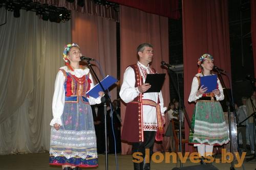 В Слониме прошел открытый региональный фестиваль «Полонез 2017»