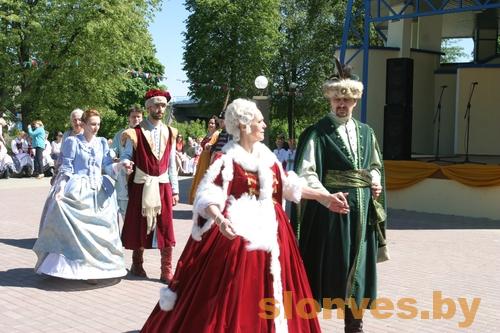 В Слониме прошел открытый региональный фестиваль «Полонез 2017»