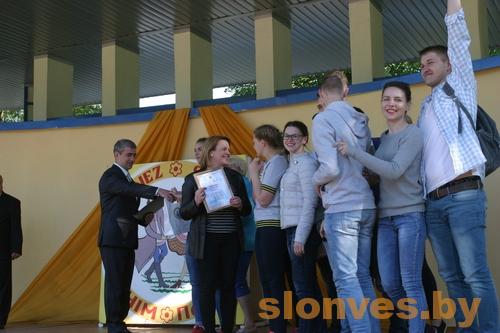 В Слониме прошел открытый региональный фестиваль «Полонез 2017»