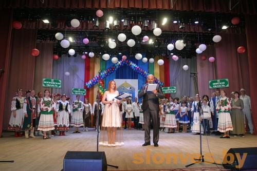 У Слоніме праходзіць V Рэспубліканскі фестываль сямейнай творчасці «Жывіце ў радасці»