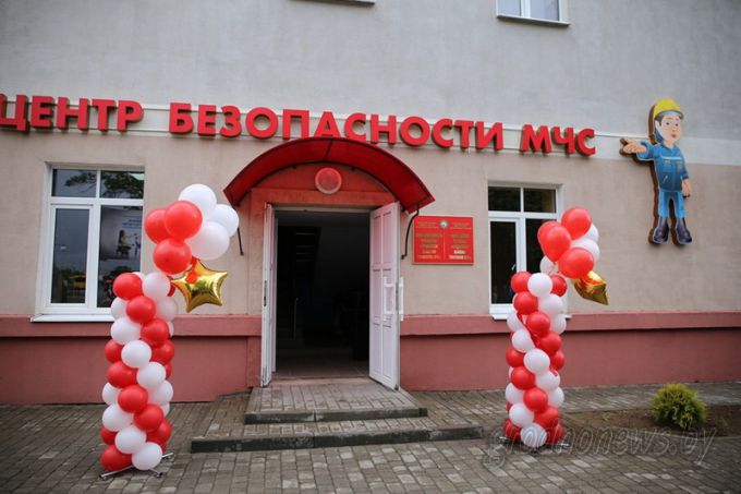 Современный Центр безопасности торжественно открылся в Лиде в День защиты детей (Будет дополнено)