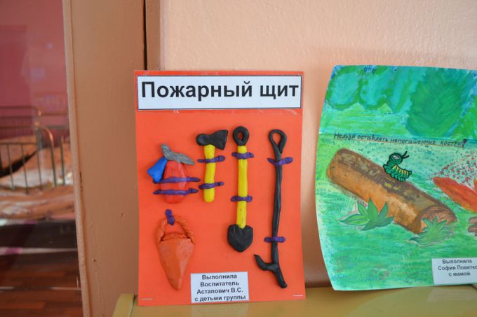 В гомельских яслях-саду №137 прошел праздник "Чтобы не было беды"