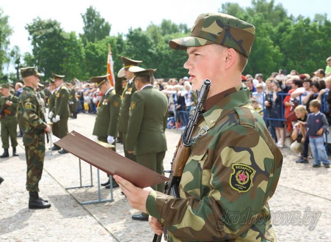 Военную присягу приняли новобранцы частей Гродненского гарнизона и Гродненской пограничной группы