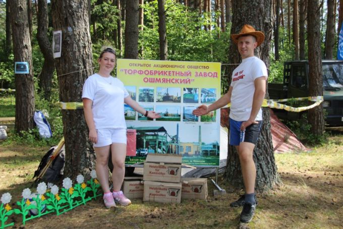 Заплыв «на чем попало», «Города» и полоса препятствий... Туристический слет прошел в Ошмянском районе