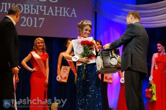 "Мисс Волковычанку-2017" выбрали в городском Доме культуры