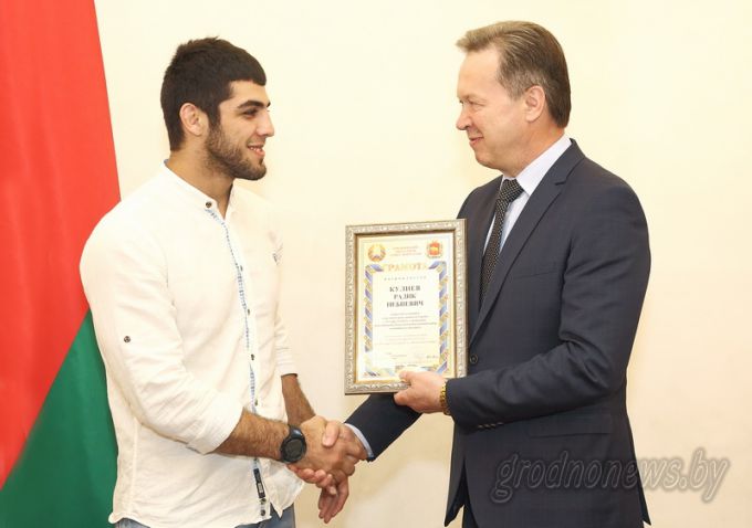 В облисполкоме чествовали спортсменов-победителей и призеров первенств мира и Европы