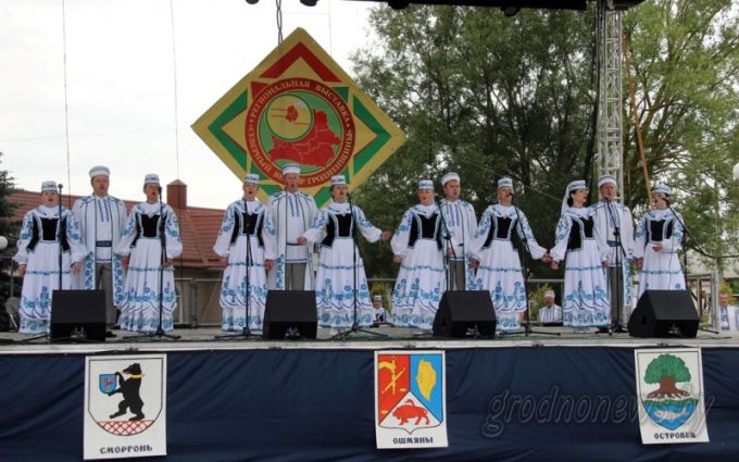В Ошмянах прошла VII региональная выставка-ярмарка «Северный вектор Гродненщины»
