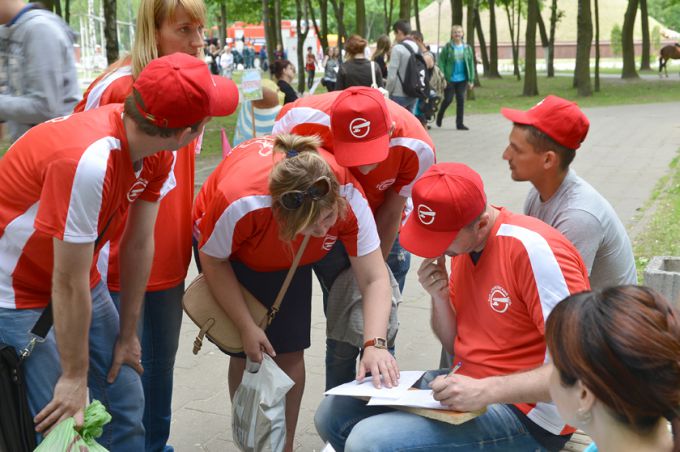 Фотофакт. День молодёжи в Фестивальном парке отметили концертом и разнообразными квестами