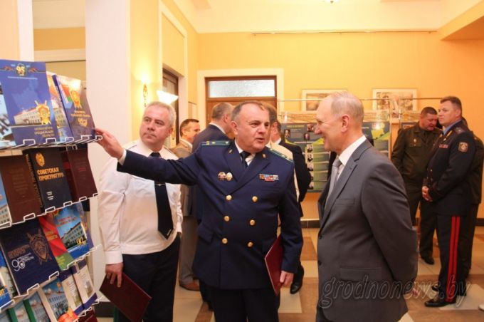 Торжественное собрание, посвященное 95-летию создания органов белорусской прокуратуры, прошло в Гродно