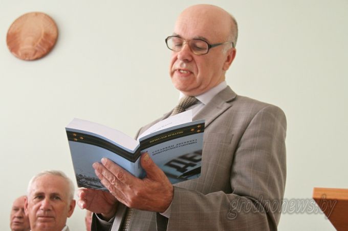 Торжественное собрание, посвященное 95-летию создания органов белорусской прокуратуры, прошло в Гродно